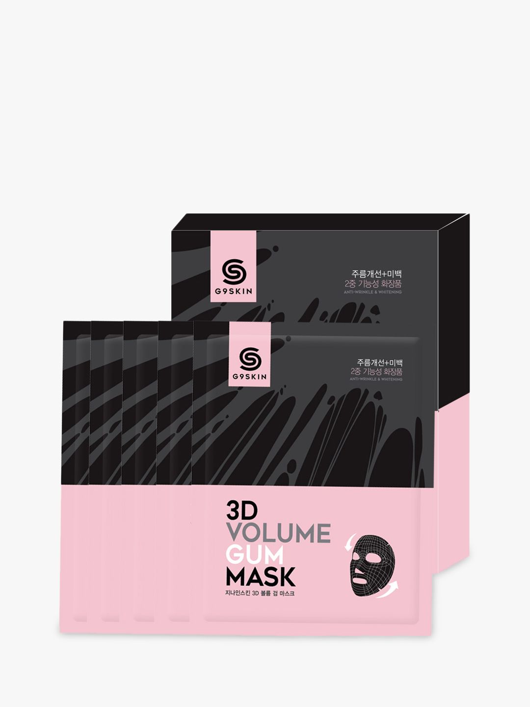 3D volume gum mask